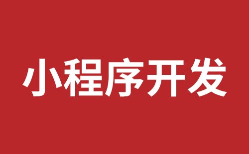 华蓥市网站建设,华蓥市外贸网站制作,华蓥市外贸网站建设,华蓥市网络公司,布吉网站建设的企业宣传网站制作解决方案